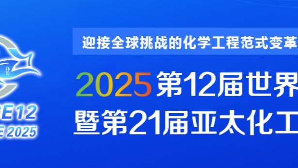 孙继海：大连基地2013/14年龄组首期海选，超700人报名9人入选